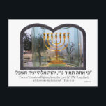 Golden Menorah Postcard<br><div class="desc">This Golden Menorah is near the Kotel or Western Wall in the Old City of Jerusalem.</div>