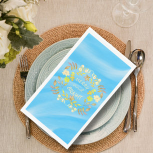 GOLDEN MERRY AND BRIGHT personalised Napkin