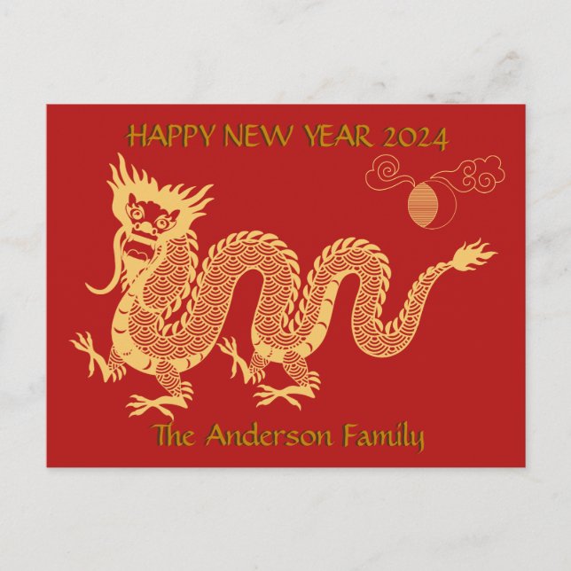 Golden New Year Dragon 2024 Chinese  Postcard (Front)
