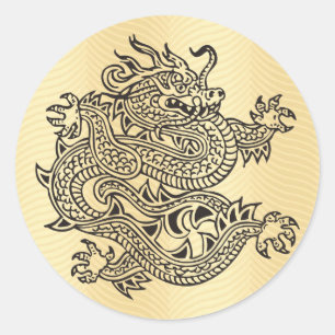 Golden Ornate Dragon Classic Round Sticker
