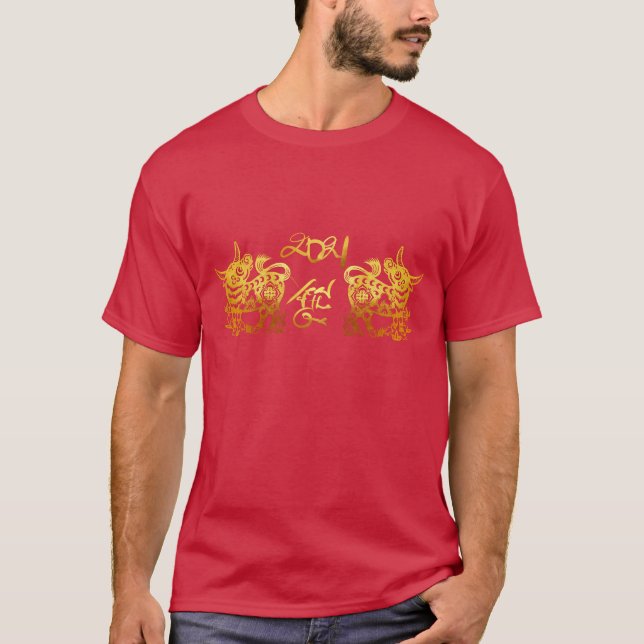 Golden Ox Paper-cut Chinese New Year 2021 Men Tee (Front)