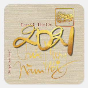 Golden Paper-cut Vietnamese Ox Year 2021 SqS Square Sticker