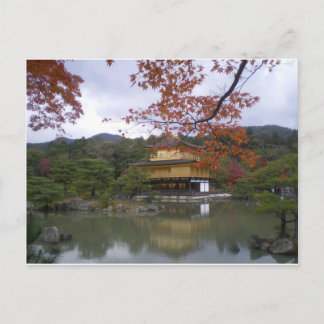 Golden Pavilion in Kyoto, Japan Postcard