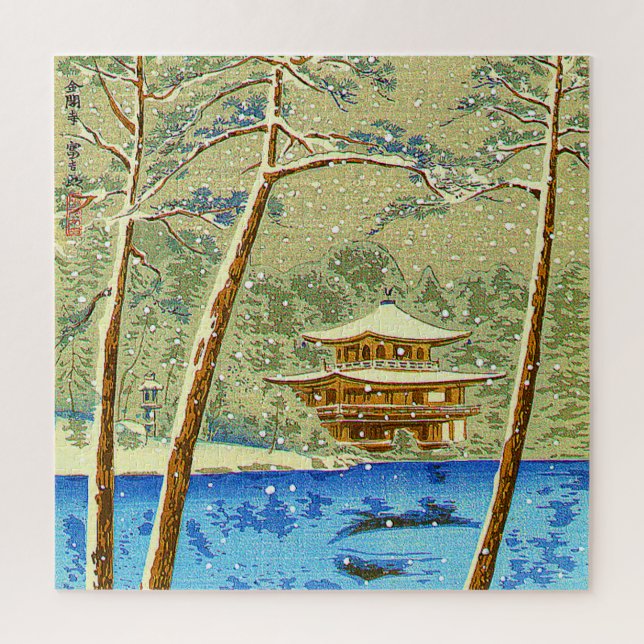 Golden Pavilion Temple 15 Views of Kyoto Japanese  Jigsaw Puzzle (Vertical)