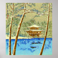 Golden Pavilion Temple 15 Views of Kyoto Japanese 