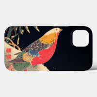 Golden Pheasant in the Snow by Ito Jakuchu