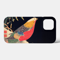 Golden Pheasant in the Snow by Ito Jakuchu
