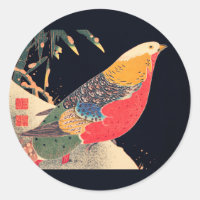Golden Pheasant in the Snow by Ito Jakuchu