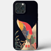Golden Pheasant in the Snow by Ito Jakuchu