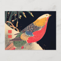 Golden Pheasant in the Snow by Ito Jakuchu