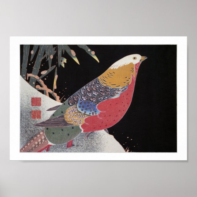 Golden Pheasant in the Snow, Jakuchū Poster (Front)