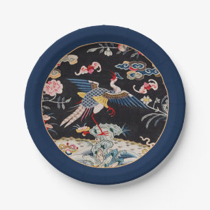 Golden Pheasant & Quing Dynasty /imperial China Pa Paper Plate