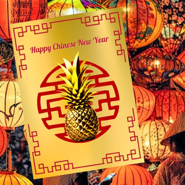 Golden Pineapple Chinese New Year Holiday Card (Creator Uploaded)