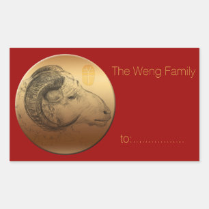 Golden Ram Year - Chinese Astrology Rectangular Sticker