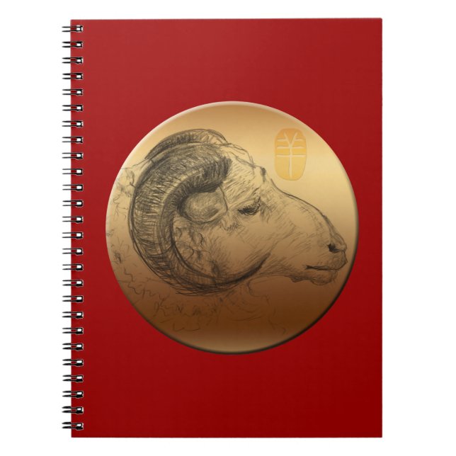 Golden Ram Year - Chinese Astrology Sign Spiral Notebook (Front)