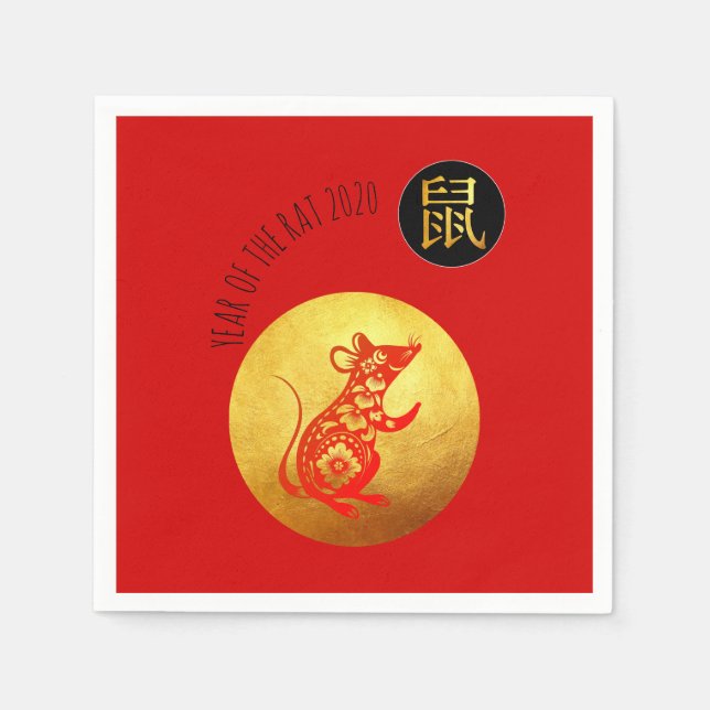 Golden Red Rat Papercut Chinese New Year 2020 PPN Napkin (Front)