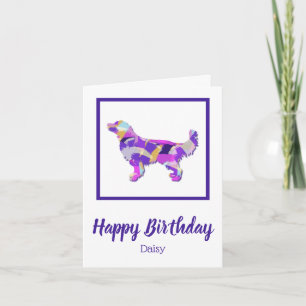 Golden Retriever Dog Silhouette PPY&B Birthday Card