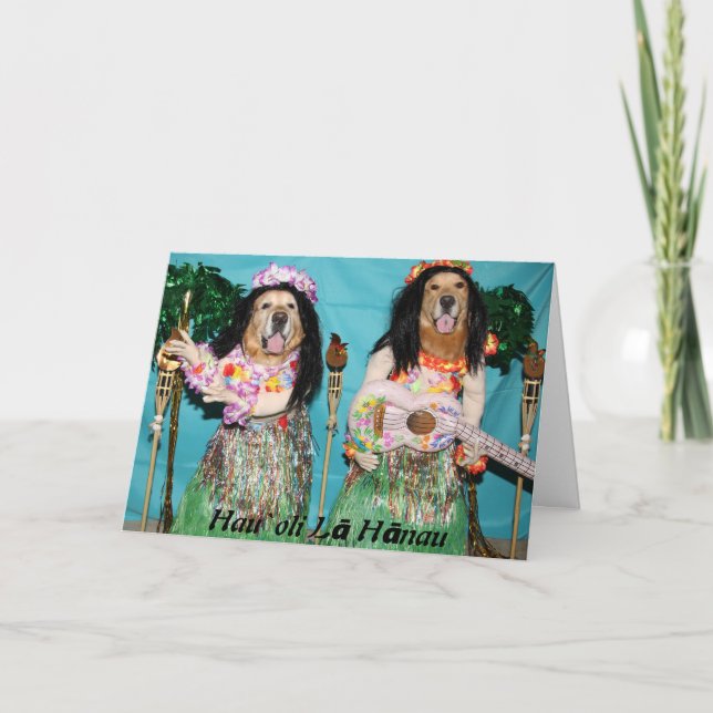 Golden Retriever Hawaiian Hula Birthday Card (Front)