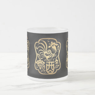 Golden Rooster Year 2017 Papercut Mug 2