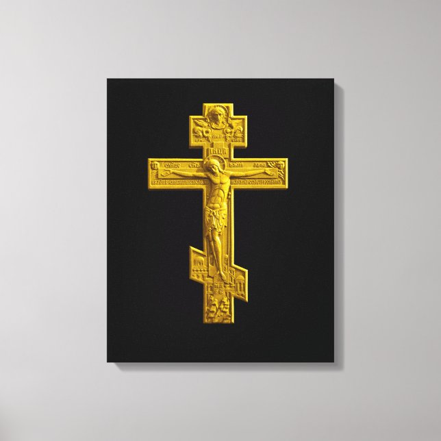 Golden Russian orthodox cross Canvas Print (Front)