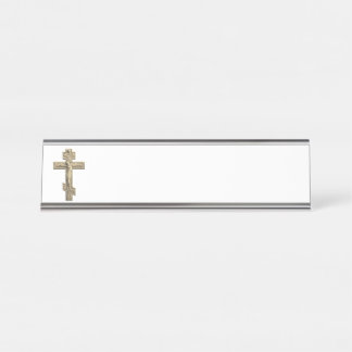 Golden Russian orthodox cross Desk Name Plate