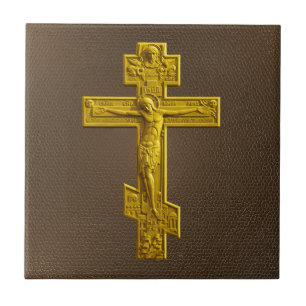 Golden Russian orthodox cross Tile