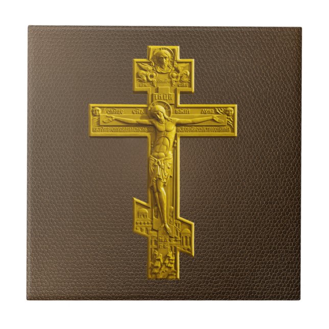 Golden Russian orthodox cross Tile (Front)