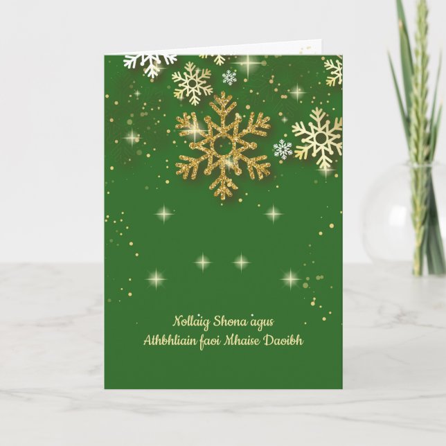 Golden snowflakes on green Irish Christmas Holiday Card (Front)