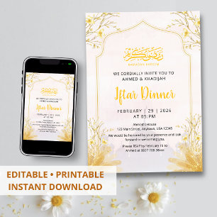 Golden Spring Branch Iftar Dinner Invitation