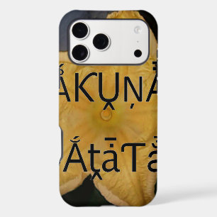 Golden Star Hakuna Matata Art Print