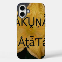 Golden Star Hakuna Matata Art Print