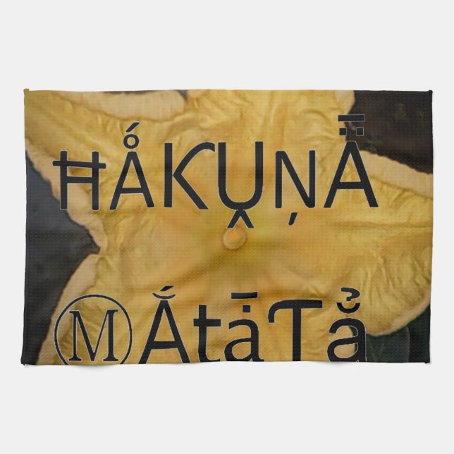 Golden Star Hakuna Matata Art Print Tea Towel (Horizontal)
