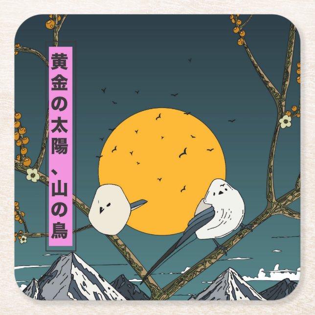 Golden Sun, Mountain Birds Square Paper Coaster (Front)