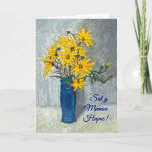 Golden Sunflowers Mothers Day Card, Welsh Greeting Card