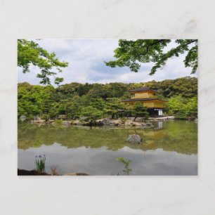 Golden Temple Postcard