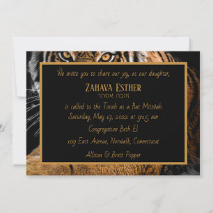 Golden Tiger Invitation