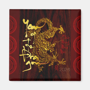 Golden Vietnamese Dragon New Year 2024 SqM02 Magnet