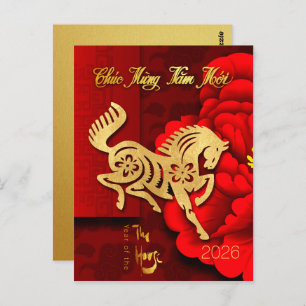 Golden Vietnamese Fire Horse New Year 2026 PostC Postcard