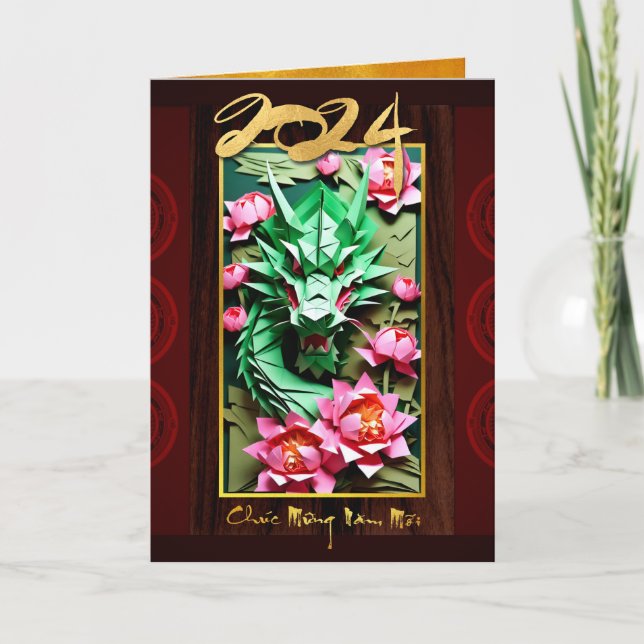 Golden Vietnamese Wood Dragon New Year 2024 GC3 Holiday Card (Front)