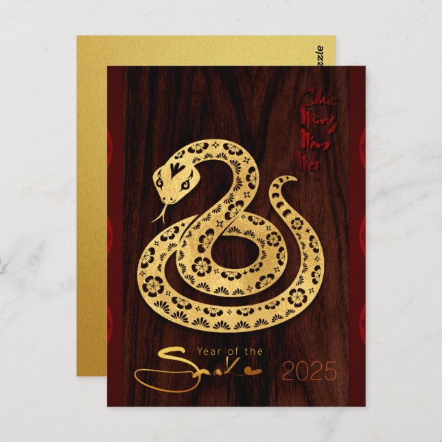 Golden Vietnamese Wood Snake New Year 2025 PostC Postcard (Front/Back)