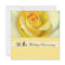 Golden Wedding Invitation
