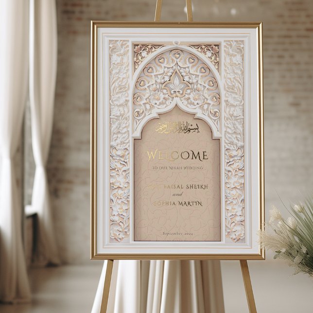 Golden Welcome Sign for Islamic Nikah Wedding (Creator Uploaded)