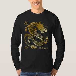 Golden Year Of The Dragon 2024 Lunar Year 2024 T-Shirt