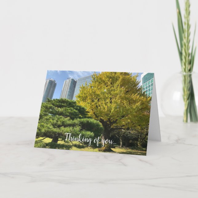 Golden Yellow Ginkgo and Pine Tree Card (Front)