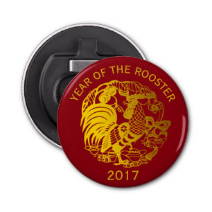 Golden Zodiac 2017 Rooster Year Bottle Opener