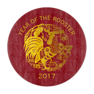 Golden Zodiac 2017 Rooster Year Cutting Board