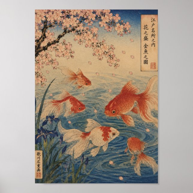 Goldfish Beneath the Cherry Blossoms Poster (Front)