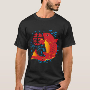 Goldfish Bowl T-Shirt