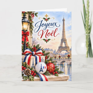 Golf Paris Eiffel Tower French Golf Christmas Card