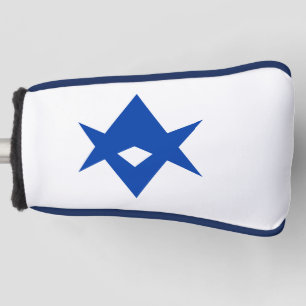 Golf Putter Cover with Flag of Toyota City, Japan